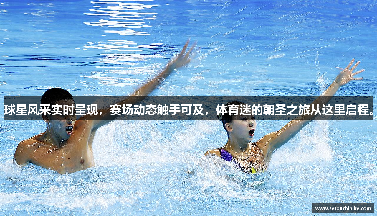 betway必威官方